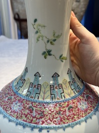 A Chinese famille rose 'Flowers and Fruits' bottle vase, Hongxian mark, Republic