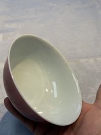 A Chinese ruby-enamelled bowl, Yongzheng mark and of the period