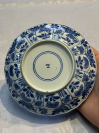Nine Chinese blue and white cups and 12 saucers, Kangxi
