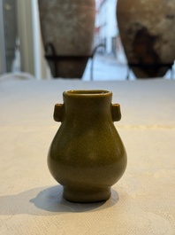 A Chinese teadust-glazed miniature 'Hu' vase, Jingdezhen mark, Republic
