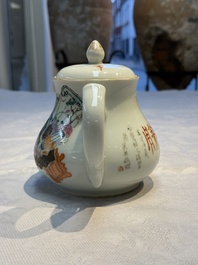 A Chinese famille rose 'Collage' teapot, Tongzhi mark, Republic, dated 1922