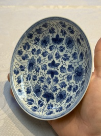 Nine Chinese blue and white cups and 12 saucers, Kangxi