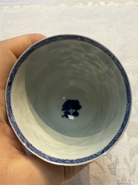 Nine Chinese blue and white cups and 12 saucers, Kangxi