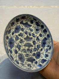Nine Chinese blue and white cups and 12 saucers, Kangxi