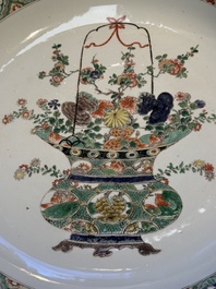A Chinese famille verte 'Flower Basket' dish, lozenge mark, Kangxi