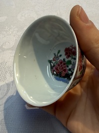 Eight sets of Chinese famille rose cups and eight saucers, Yongzheng/Qianlong