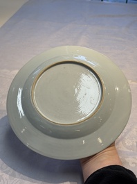 15 Chinese famille rose and Imari-style wares, Kangxi/Qianlong