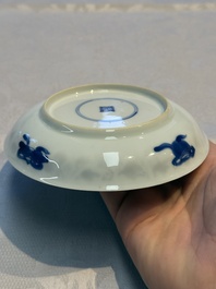 Nine Chinese blue and white cups and 12 saucers, Kangxi