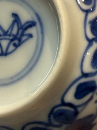Nine Chinese blue and white cups and 12 saucers, Kangxi