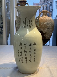 Two Chinese famille rose vases, two jars, a 'Lions' covered teapot and a Buddha, signed Mao Zirong 毛子榮 and Liu Jishun 劉吉順, 19/20th C.