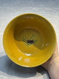 A rare pair of Chinese sancai yellow-ground 'Brinjal' bowls, Tianqi mark, 19th C.