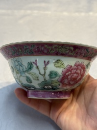 Four Chinese famille rose 'Phoenix and Peony' bowls for the Straits or Peranakan market, Qianlong mark, Republic