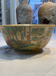 A Chinese famille rose 'Millefleurs' plate, a 'Dragons' plate, and a Nanking famille verte caf&eacute;-au-lait-ground bowl, Qianlong marks, 19/20th C.