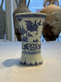 A Chinese blue and white 'Gu' vase with birds among flowering branches, Jiajing mark, 19th C.