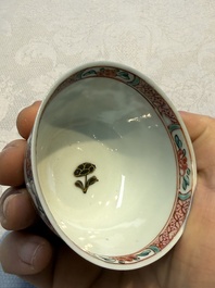 Eight sets of Chinese famille rose cups and eight saucers, Yongzheng/Qianlong