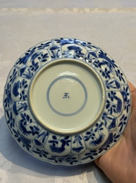 Nine Chinese blue and white cups and 12 saucers, Kangxi