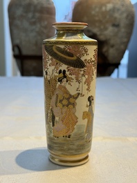 A Japanese Satsuma plate and a vase with figural design, Kozan 光山 and Ryokuzan 祿山 mark, Meiji, 19th C.