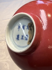 A Chinese ruby-enamelled bowl, Yongzheng mark and of the period