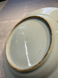 Four Chinese famille rose plates and a dish with floral design, Yongzheng/Qianlong