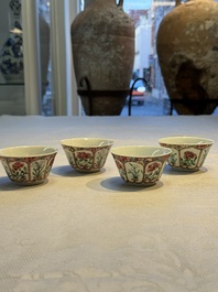 Eight sets of Chinese famille rose cups and eight saucers, Yongzheng/Qianlong