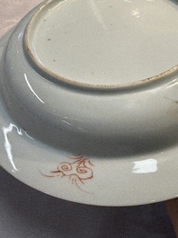 15 Chinese famille rose and Imari-style wares, Kangxi/Qianlong