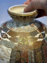 A Japanese Satsuma baluster vase with narrative design, Nippon Kyoto Kinkozan 日本京都錦光山 mark, Meiji, 19th C.