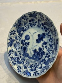 Nine Chinese blue and white cups and 12 saucers, Kangxi