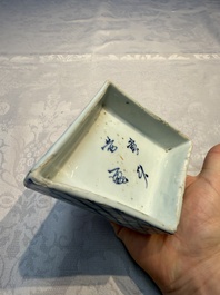 A rare Chinese blue and white Ko-Sometsuke lozenge-shaped inscribed tray for the Japanese market, Tianqi
