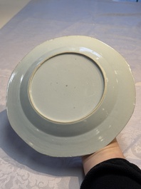 15 Chinese famille rose and Imari-style wares, Kangxi/Qianlong
