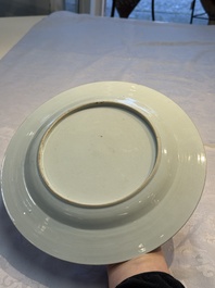 15 Chinese famille rose and Imari-style wares, Kangxi/Qianlong
