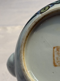 A Chinese famille rose 'Collage' teapot, Tongzhi mark, Republic, dated 1922