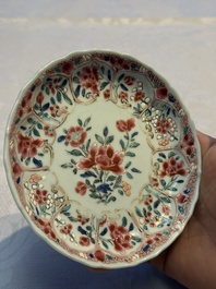 Eight sets of Chinese famille rose cups and eight saucers, Yongzheng/Qianlong