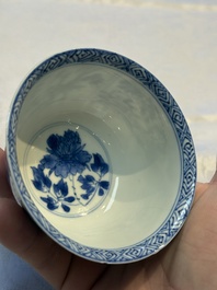 Nine Chinese blue and white cups and 12 saucers, Kangxi
