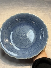 A Chinese blue-glazed 'Lotus' plate, Qianlong mark and of the period