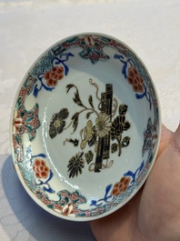 Eight sets of Chinese famille rose cups and eight saucers, Yongzheng/Qianlong