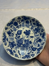 Nine Chinese blue and white cups and 12 saucers, Kangxi