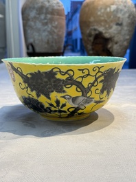 A Chinese grisaille yellow-ground 'Da Ya Zhai 大雅齋' bowl, Yong Qing Chang Chun 永慶長春 mark, 19th C.
