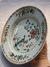 Six Chinese famille rose 'Peacock' plates, Qianlong