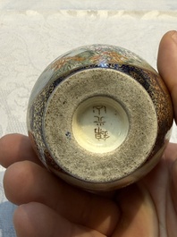 A fine Japanese Satsuma vase, Kinkozan 錦光山 mark, Meiji, 19th C.