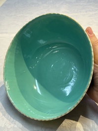 A Chinese grisaille yellow-ground 'Da Ya Zhai 大雅齋' bowl, Yong Qing Chang Chun 永慶長春 mark, 19th C.