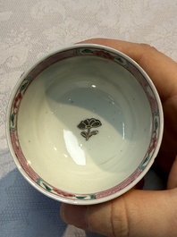 Eight sets of Chinese famille rose cups and eight saucers, Yongzheng/Qianlong