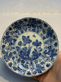 Nine Chinese blue and white cups and 12 saucers, Kangxi
