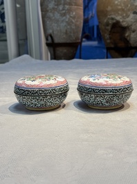A pair of rare Chinese Canton enamel scent boxes, covers and inner liners, Qianlong
