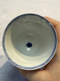 Nine Chinese blue and white cups and 12 saucers, Kangxi