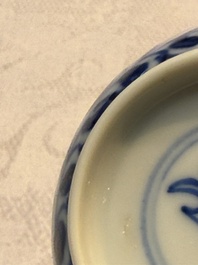Nine Chinese blue and white cups and 12 saucers, Kangxi