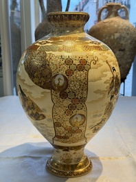 A Japanese Satsuma baluster vase with narrative design, Nippon Kyoto Kinkozan 日本京都錦光山 mark, Meiji, 19th C.