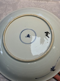 Two Chinese blue and white 'Floral' dishes, Kangxi
