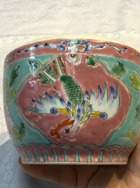 A Chinese famille rose 'Chupu' bowl and cover for the Straits or Peranakan market,Tongzhi mark, 19th C.