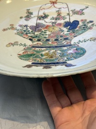 A Chinese famille verte 'Flower Basket' dish, lozenge mark, Kangxi