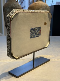 An extremely rare Chinese Canton enamel rectangular 'Eight Immortals' dish, signed Huan Ju 焕琚, Yongzheng